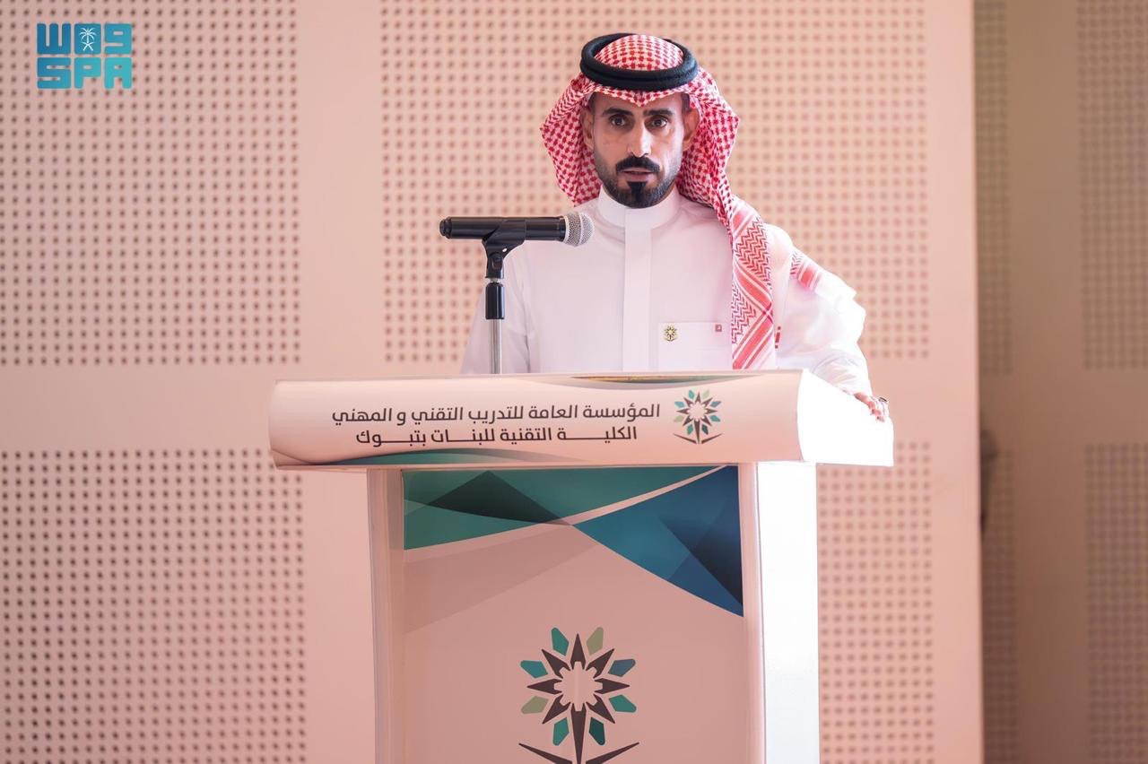 كلمة المدير العام م . علي البلوي.jpg